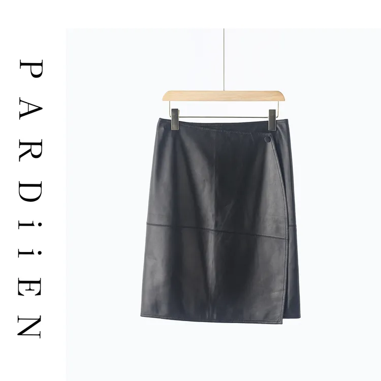 【北总严选】帕迪恩百搭闭绒皮裙半身裙25PD-LQ41078