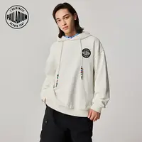 帕拉丁冬季男款上装时尚精致刺绣连帽卫衣1011855