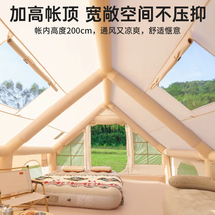 JEEP充气帐篷户外露营防风加厚防雨防晒自动搭建便携式自动充气床