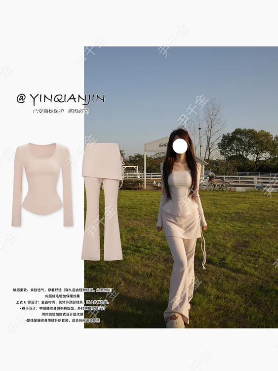 *尹千金*【美学欲感】御系欲感松弛时尚百搭显气质瘦女套装Z257650