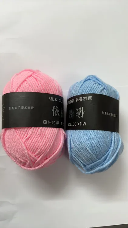（2团毛线）毛线钩织DIY打样包