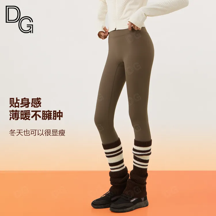 【买一送一】秋冬加绒高腰提臀裸感外穿打底瑜伽裤紧身速干健身裤