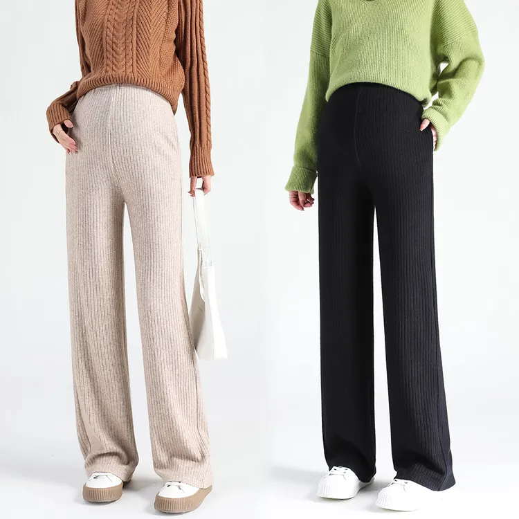 【阔腿裤&喇叭裤】针织孕妇阔腿裤秋季显瘦宽松高弹休闲毛裤孕期裤