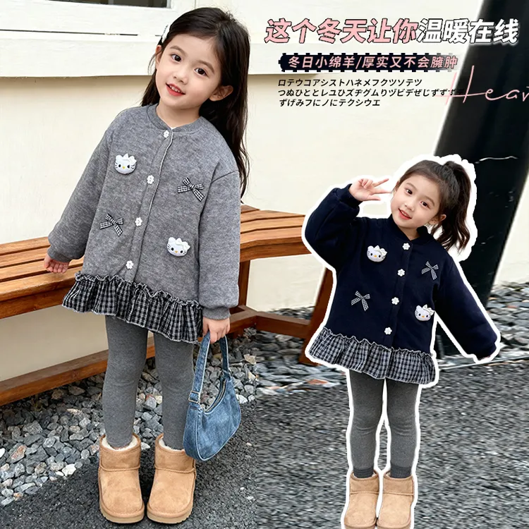 三层加棉加厚女童棉服洋气长袖秋季女宝保暖儿童冬天韩版时尚棉袄