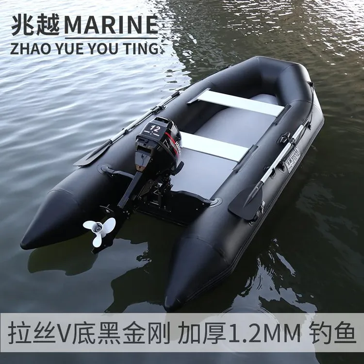 德国黑金刚拉丝底充气钓鱼船折叠便携皮划艇加厚冲锋舟橡皮艇马达