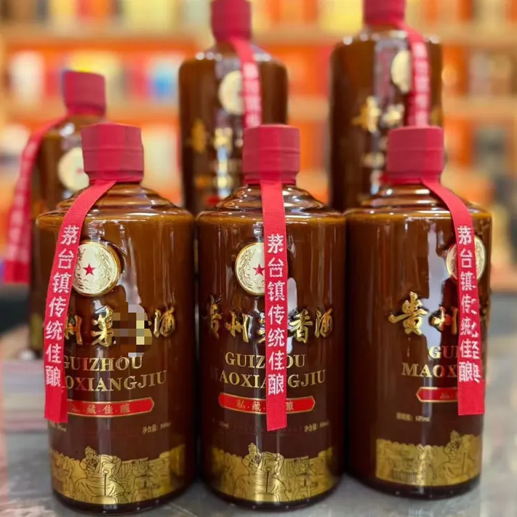 贵州M香酒酱香型白酒整箱装53度500ml纯粮酿造适合品鉴
