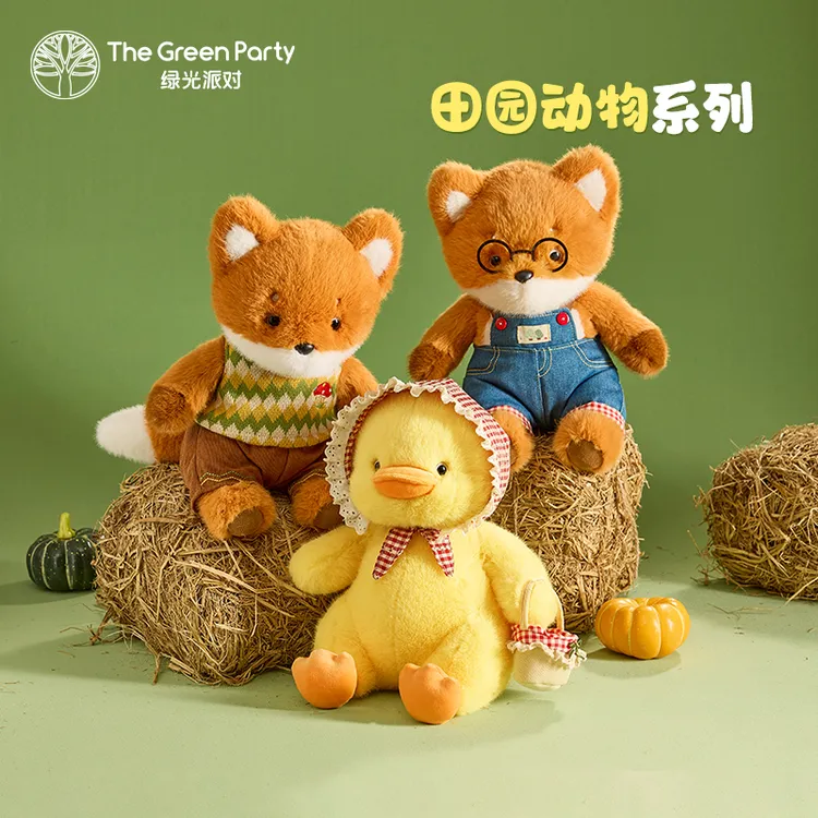 TheGreenParty小狐狸玩偶毛绒公仔田园松鼠玩具送男生日礼物娃娃