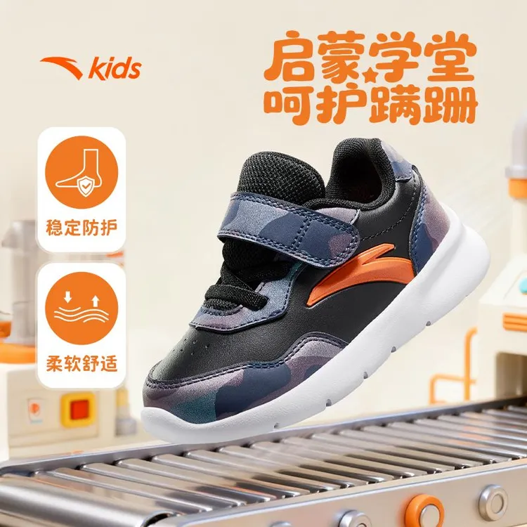安踏儿童男婴小童跑鞋网革面耐磨防踢软底魔术贴免系带宝宝学步鞋