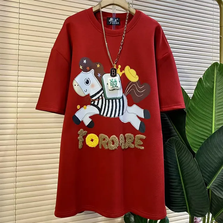 Y-85293胖mm欧货时尚新款卡通字母拼接宽松遮肉大衫