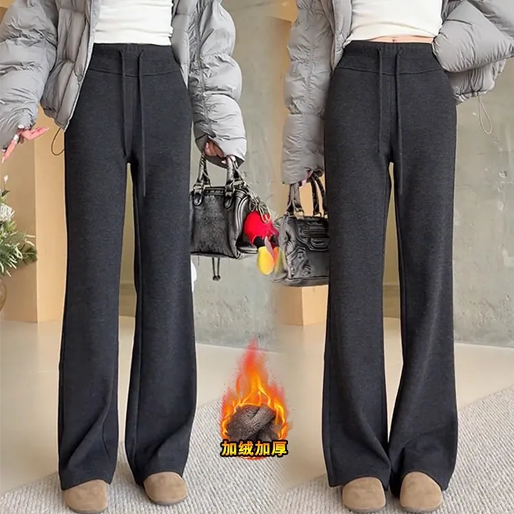 拉夏贝尔黑灰色微喇裤女2025冬季新款高腰宽松显瘦加绒加厚糯米裤