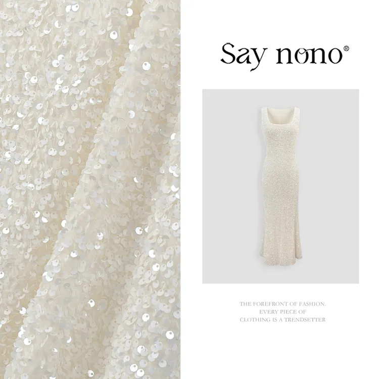 懒猫nono│Saynono 法式优雅定制流光亮片礼服吊带连衣裙 S10120Y
