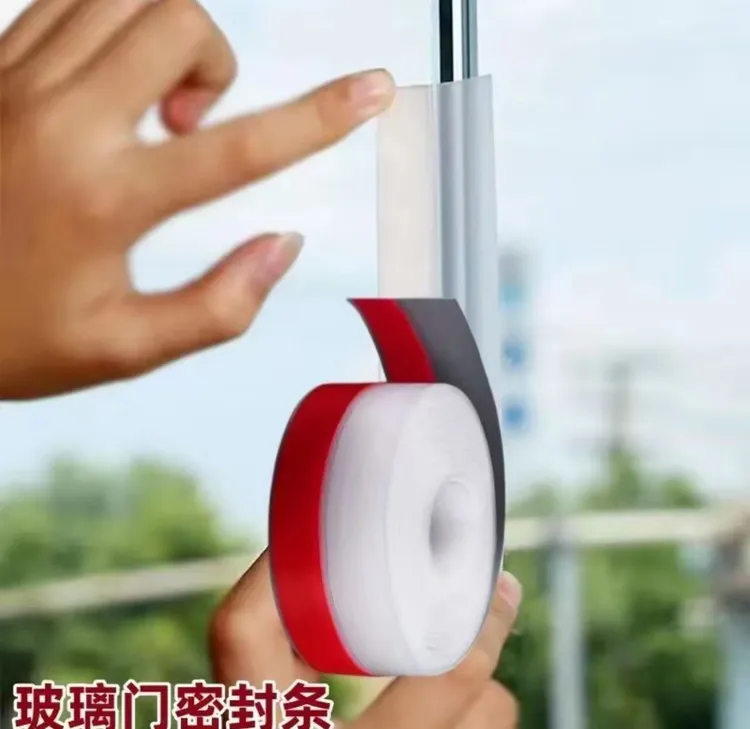 【3米一卷】门缝密封条门底门窗防风保暖隔音窗户玻璃门门框缝隙