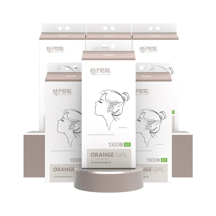 【起店福利品】桔子姑娘挂式抽纸1300张家用纸巾加厚餐巾纸卫生纸