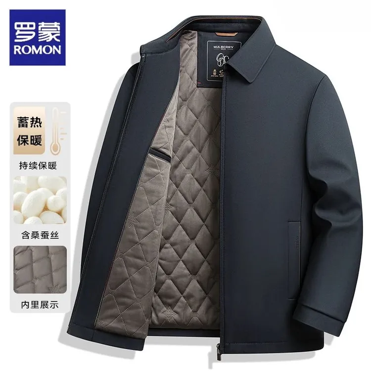 罗蒙男士桑蚕丝棉衣冬季加厚保暖中年爸爸棉服行政翻领夹克外套