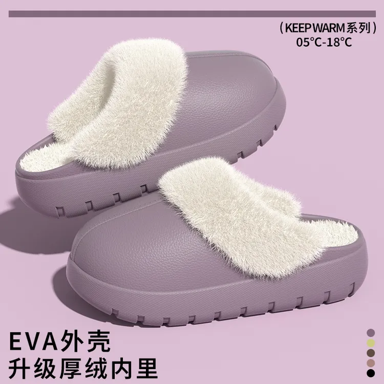 防水棉拖鞋女士2025秋冬季加绒EVA厚底防滑家用室内男外穿