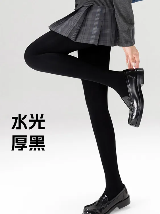 抵达一楼厚黑打底裤搭配JK连裤袜加绒加厚光腿秋冬冬保暖压力显瘦