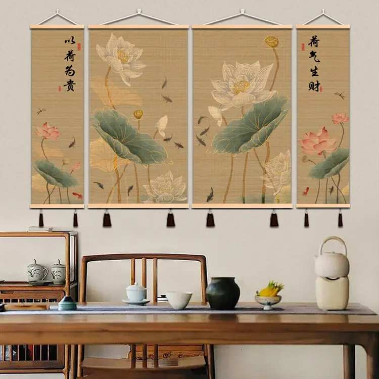 【荷花四联】荷花复古清新竹编挂画新中式竹帘挂画客厅玄关装饰佳品