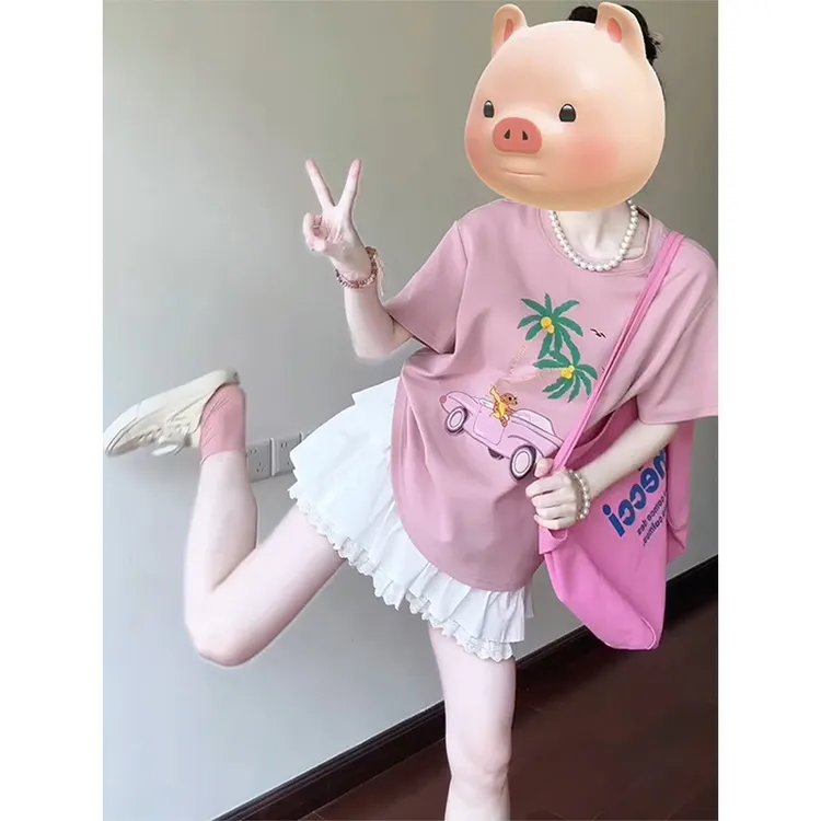 韩系气质洋气搭配一整套女夏季减龄盐系穿搭蛋糕短裙粉色上衣套装
