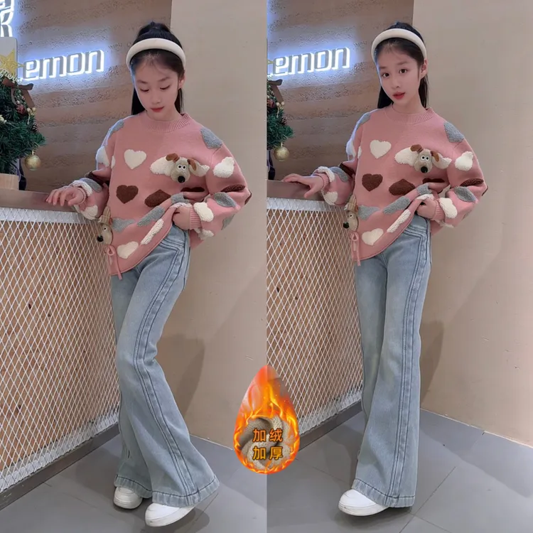 女童牛仔裤新款今年流行爆款初中生大童加绒喇叭裤秋冬季儿童长裤