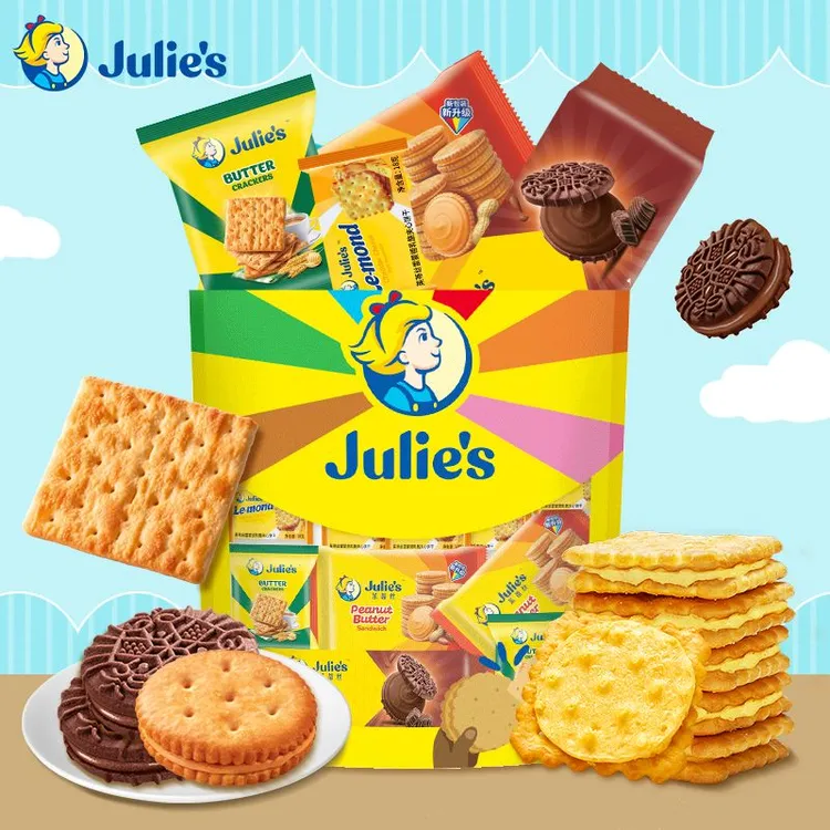 julies茱夹心饼干丝进口花生酱巧克力蒂芝士苏打休闲零食大礼包