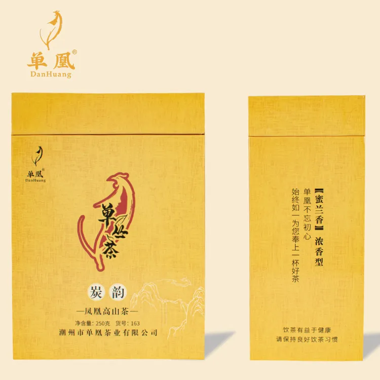 DanHuang/单凰潮州凤凰单丛茶蜜兰香春茶浓香蜜韵礼盒装茶叶