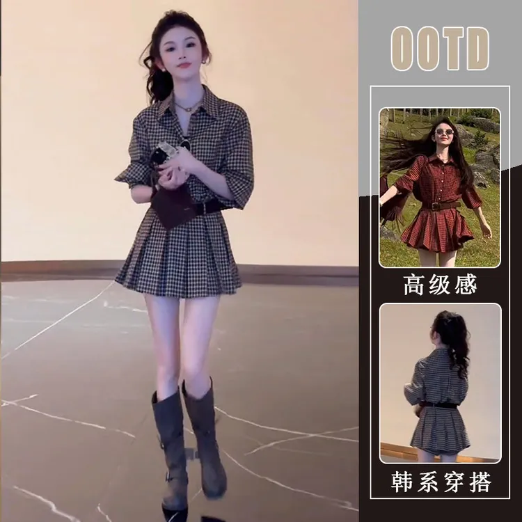 小个子穿搭一整套装2025早秋新款气质格子衬衫百褶连衣裙短裤女装