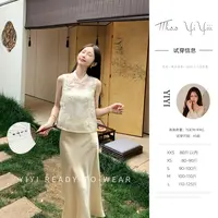 【月光手书】<中秋国庆大狂欢>新中式重工刺绣立领马甲缎面半身裙