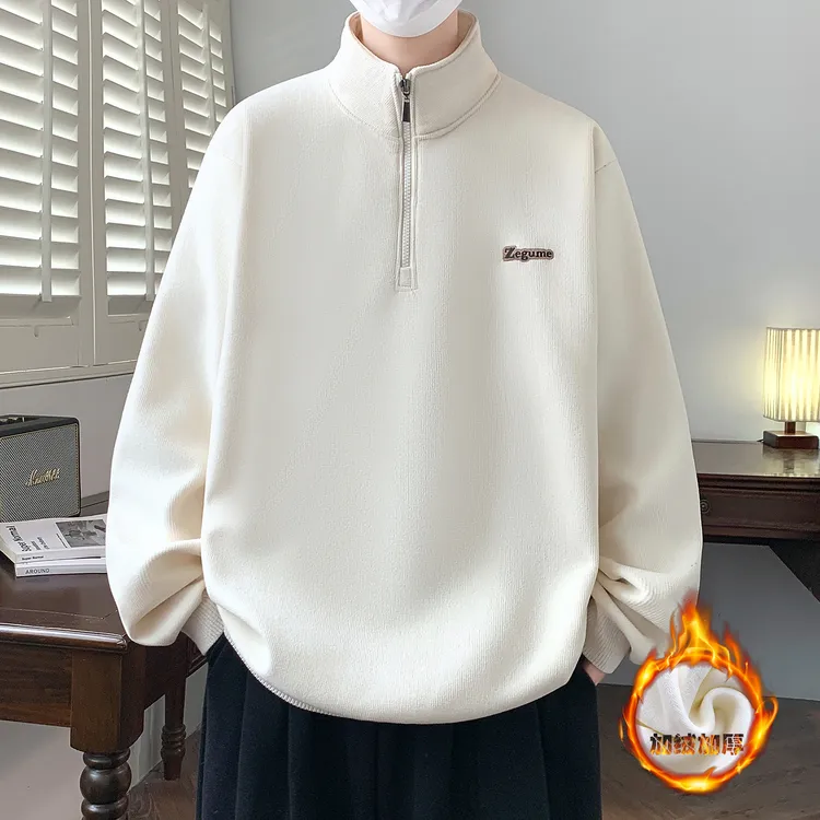 男士立领卫衣秋冬季青少年男生大男孩潮流宽松百搭一体绒上衣