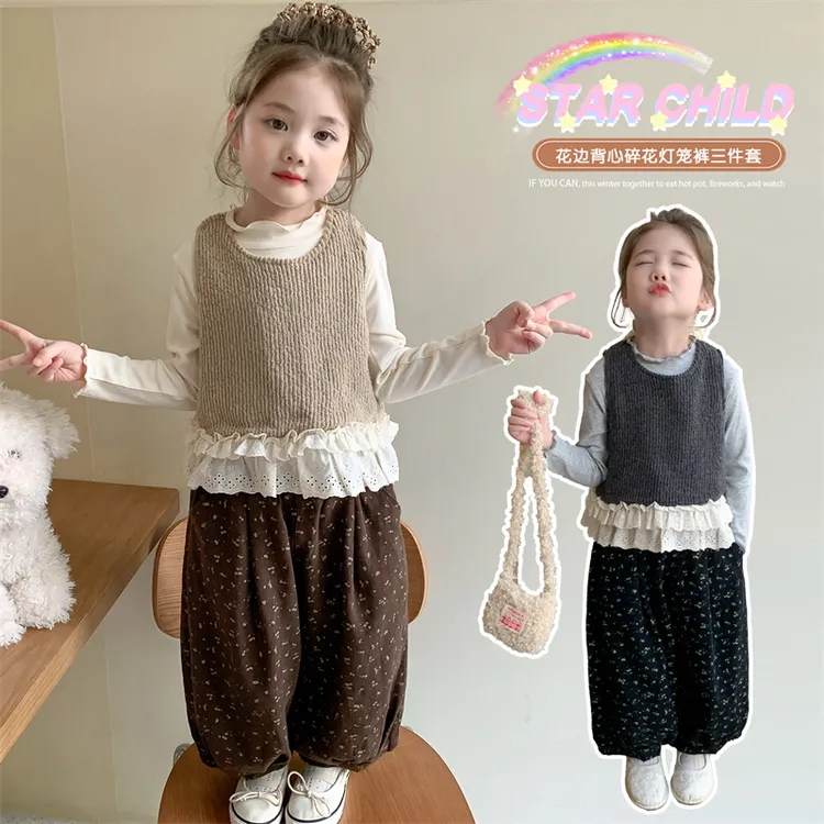 女童秋装套装2025新款宝宝洋气时髦衣服女孩春秋季时尚打底三件套