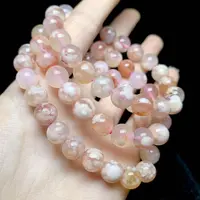 【云上好物】 14 DS63247- 樱花玛瑙手串-多样性发一件-9mm（JG）
