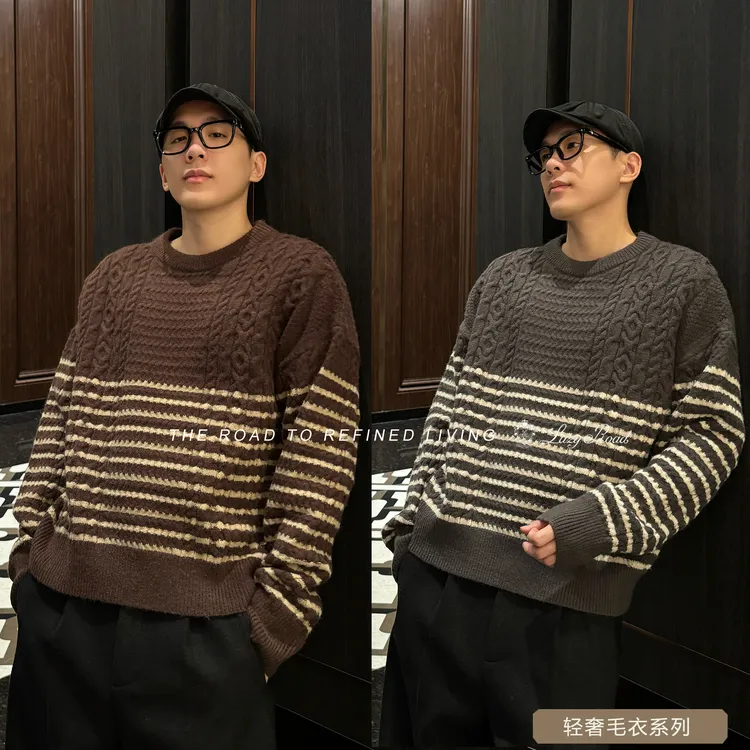 【LazyRoad】老钱风毛衣 秋冬条纹休闲百搭 轻奢毛衣M-72538
