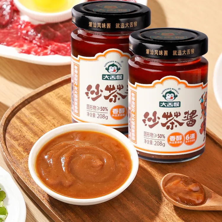 大舌猴潮汕沙茶酱潮汕牛肉火锅蘸料拌饭拌面炒菜调味酱