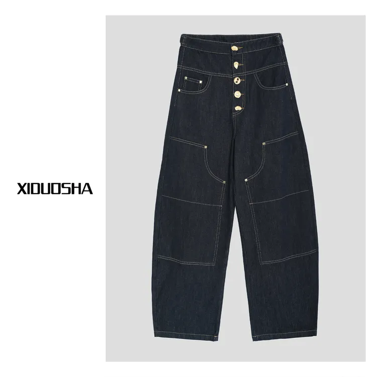 XIDUOSHA/喜朵莎原创设计款中高腰纽扣隔断拼接直筒裤 XDS1536