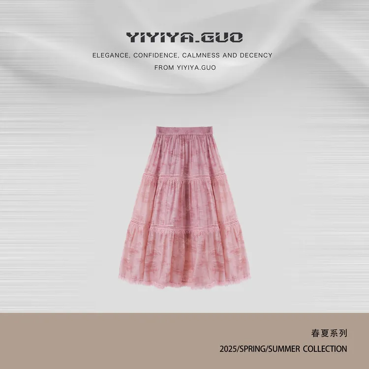 yiyiya.Guo艺艺吖【花影裙】时尚显瘦气质百搭蕾丝半裙0575SS52