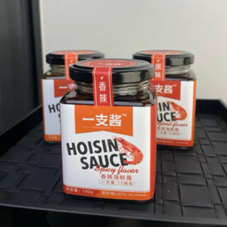 一支酱海鲜拌饭干净卫生水产干货休闲解馋零食