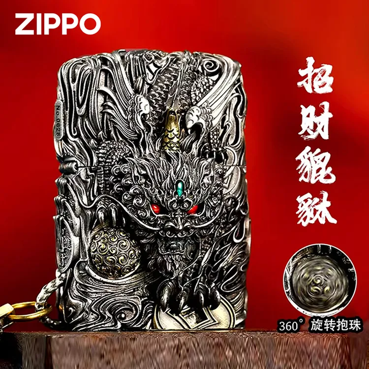 ZIPPO/之宝打火机灵动貔貅重甲套壳新版古铜古银送男士生日礼物