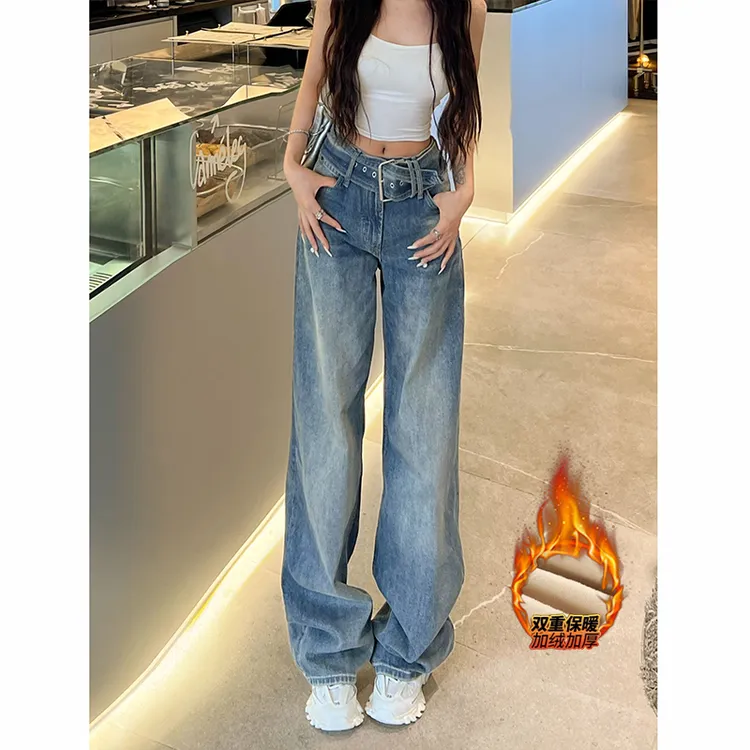 小个子辣妹加绒低腰阔腿牛仔裤女2025冬季新款百搭显瘦拖地长裤