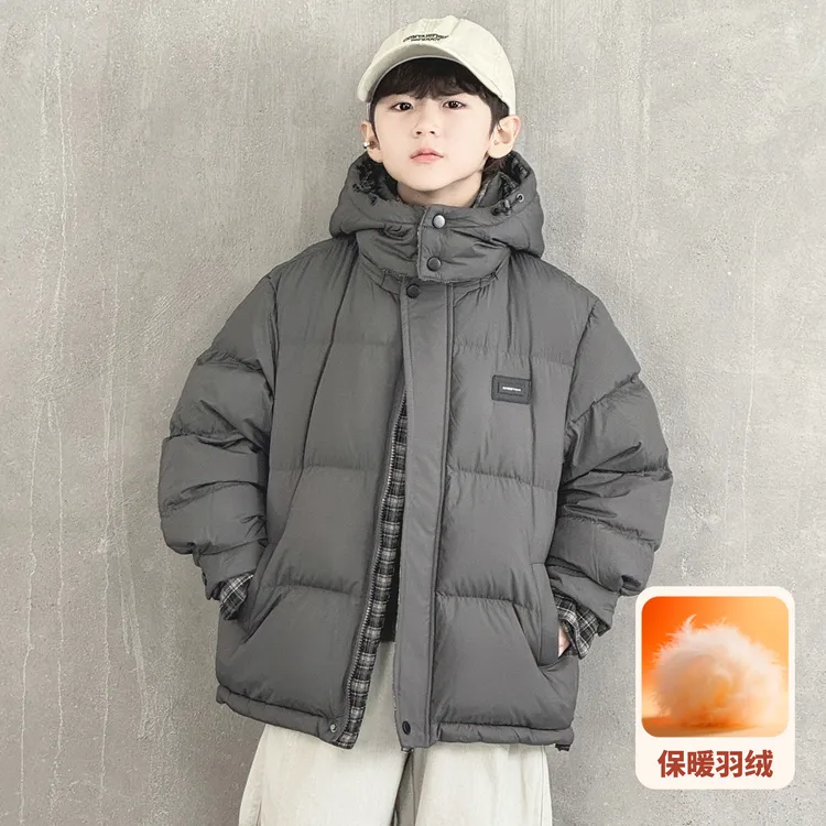 儿童装男童冬装加厚羽绒服外套2026新款中大童冬季男孩白鸭绒