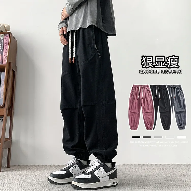 高品质水洗纯棉休闲裤港风秋冬男女百搭束脚裤学生宽松大码工装裤