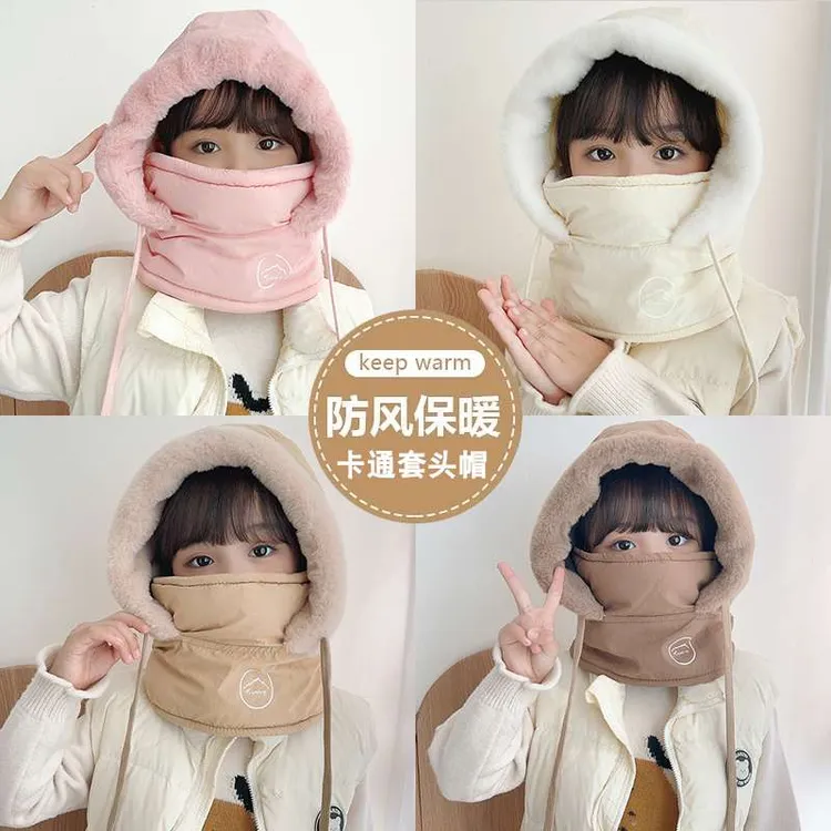 儿童冬季护耳帽子口罩围脖一体帽女童防寒保暖骑车防风套头帽加厚