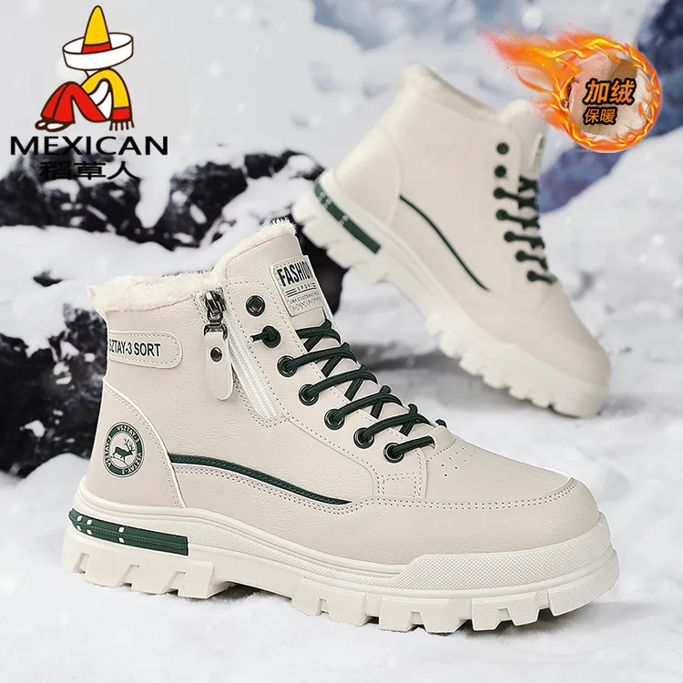 稻草人马丁靴2025冬季新款可加绒保暖防滑高帮棉鞋男耐磨休闲潮鞋