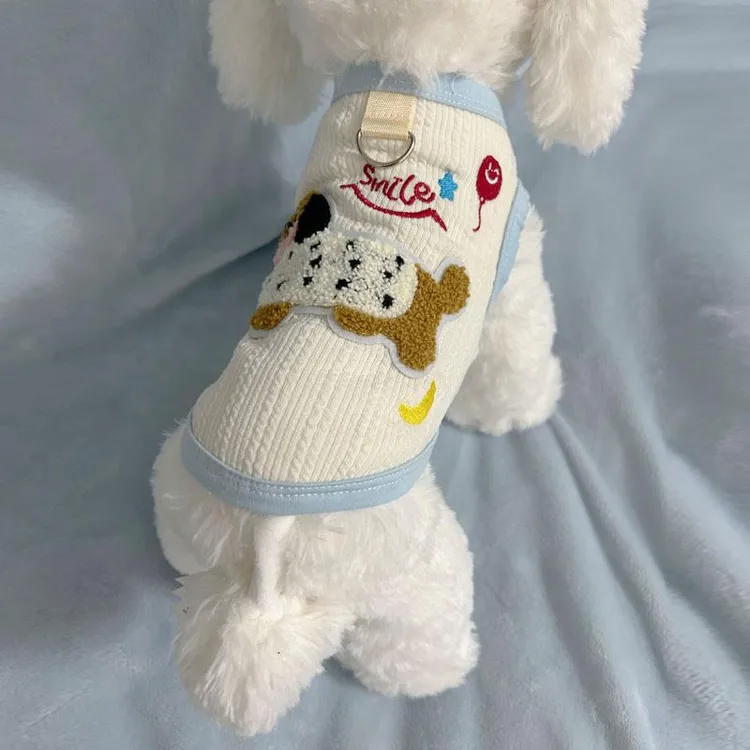 狗狗衣服春秋新款可爱彩色腊肠狗背心带牵引扣泰迪比熊小型犬服装