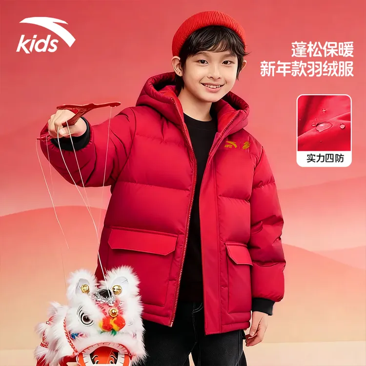 新年款安踏儿童男大童羽绒服2026年新款保暖青少年羽绒服红色外套