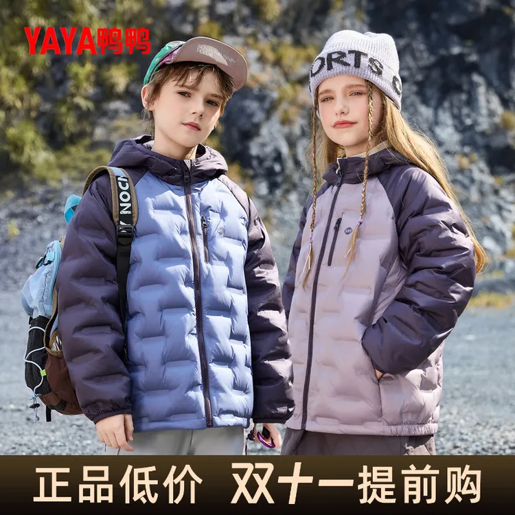 鸭鸭儿童轻薄羽绒服冬季男女童三防反季中大童装外穿校服神器外套