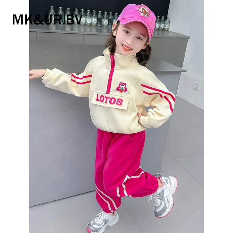 MK&UR.BV女童秋装2025新款女宝宝洋气时髦卡通运动休闲套装两件套