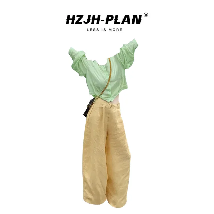 2025秋季出游穿搭一整套防晒衬衫阔腿休闲裤慵懒风两件套