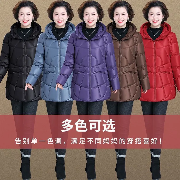 波司登精选妈妈羽绒服中长款女洋气大码免洗加厚保暖中老年人适配