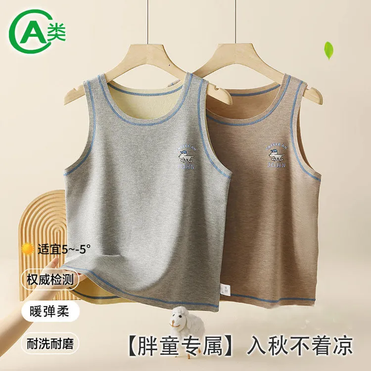 胖童保暖背心男童暖绒马甲校服内搭蚕马夹大童加肥加大无袖坎肩