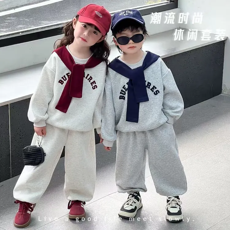 男女通用卡通动漫套头女纯色套装洋气春秋款女童运动两件套帅气潮