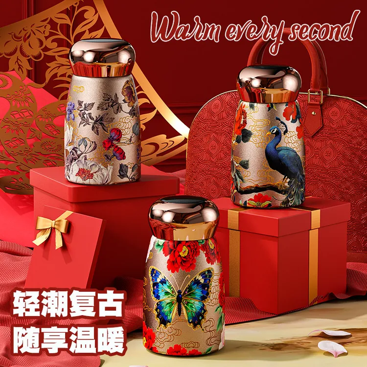 奇古堂口袋蘑菇小巧国风高颜值陶瓷温显女士保温杯子便捷喝水杯子